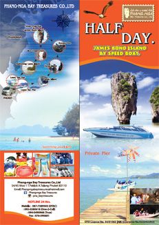 Tour Brochure Design in Phuket