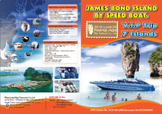 Tour Brochure Design in Phuket