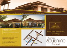 Vila Brochure Design in Phuket