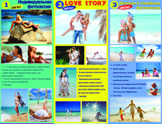 Design Print Brochure in Phuket