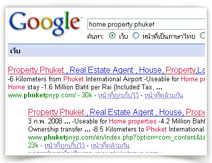 home property phuket