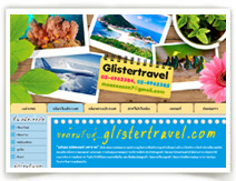 Glister Travel
