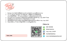 ทำบัตร สมาชิก ภูเก็ต