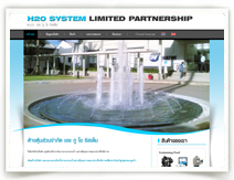 H2O System 
