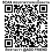 QR Code Phuket Window